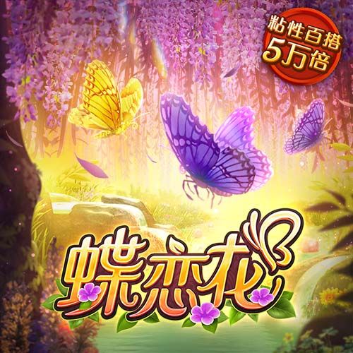 亚美体育