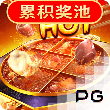 南宫28ng国际