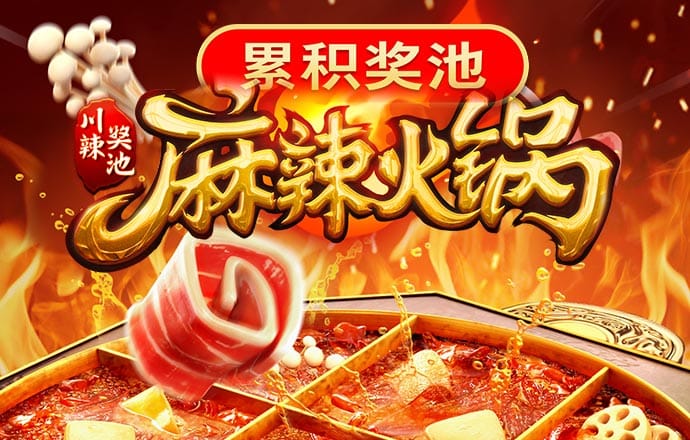 云开·全站apply体育