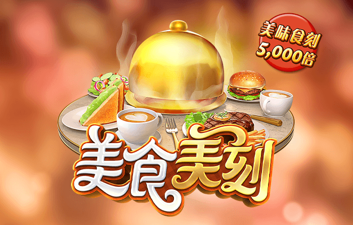 cbin仲博