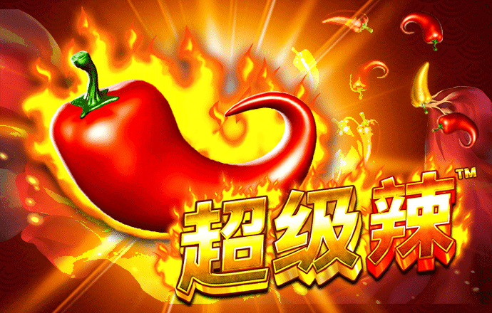 江南app平台下载