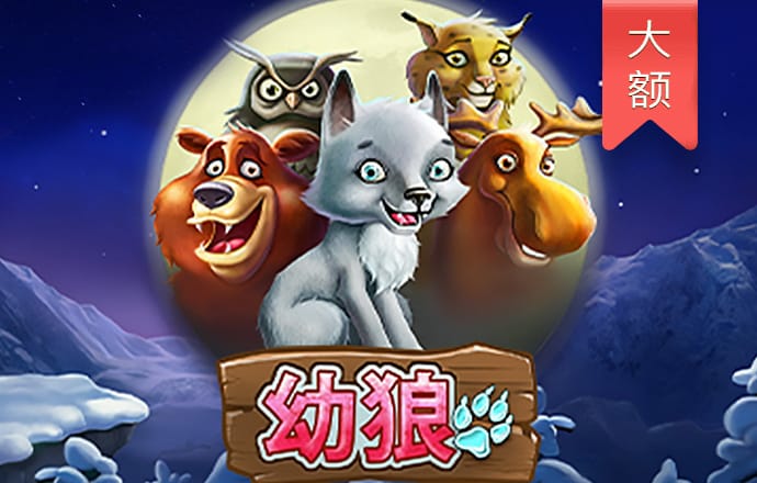 华体汇最新官网