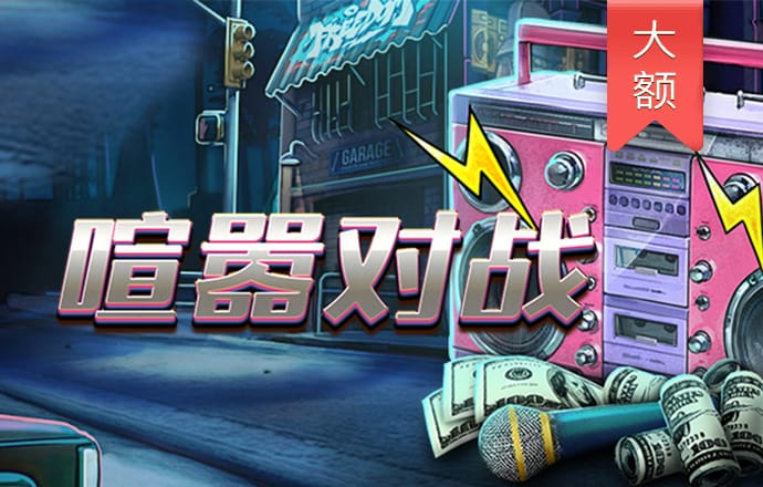 云博体育app下载