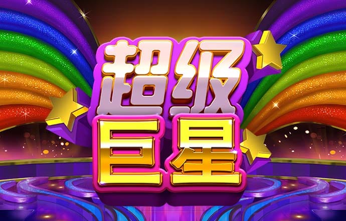 js3845金沙线路