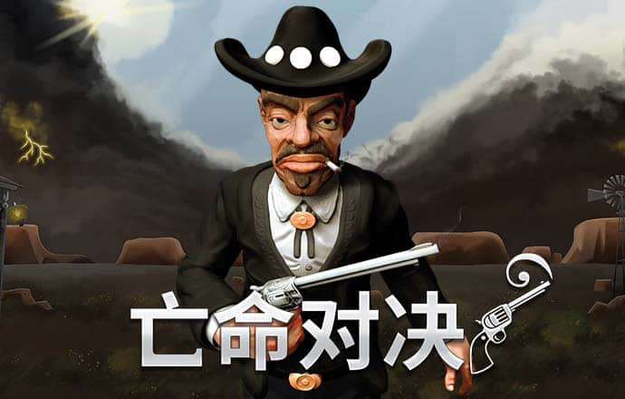 澳门宝典网站
