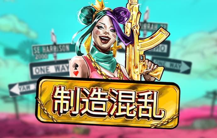 c7官方网站入口在哪里