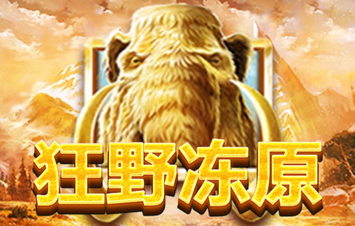 ab体育直播app下载