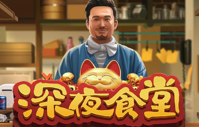 大众彩票app下载官网下载
