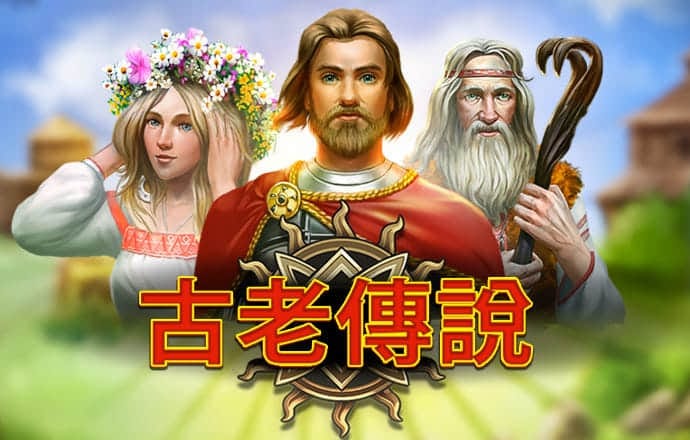 爱游戏网页版官方入口APP