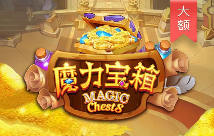 八戒体育首页官网网址