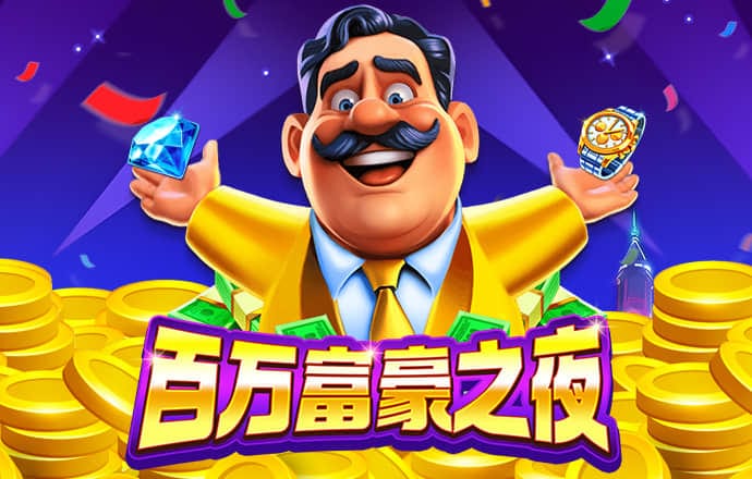 海德体育app官网登录